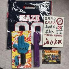2025年最新】湘南乃風 ペンライトの人気アイテム - メルカリ