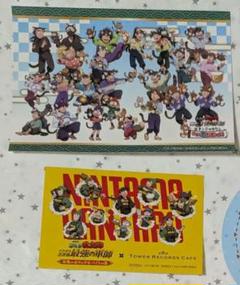 忍たま乱太郎　特典　まとめ売り
