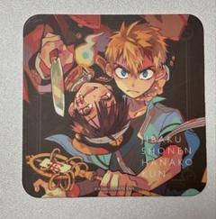 地縛少年花子くん Gratte 特典 アクリルコースター　コンプセット　グラッテ 地縛少年 花子くん アニメイト グラッテ 限定 アクリル