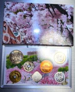 ミントセット　貨幣セット　2010年,2018年① 楽天市場】ミントセット 通常貨幣セット 平成25年（2013年