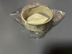 ぶいすぽ 空澄セナ シリコンバンド