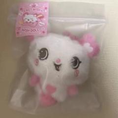 新品未開封】サクヤ ぬいぐるみ NCT WISH サクパン wish doll