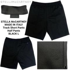 2025年最新】STELLA McCARTNEY ショートパンツ・ハーフパンツの