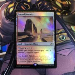 MTG 英語 unfinity 聖なる鋳造所 2枚セット MTG 聖なる鋳造所 英語版 2枚セット｜Yahoo!フリマ（旧PayPay