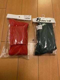 ✨新品・未使用✨ サッカーソックス 22〜24cm