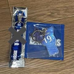 新品未使用 横浜DeNAベイスターズ★山﨑康明選手サイン入りユニフォーム 2025年最新】ベイスターズ ユニフォーム 山崎の人気アイテム