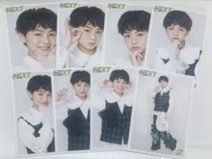 EBiDAN NEXT SENDAI えびせん 成田粋 生写真 - メルカリ