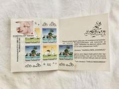 2822 外国切手 フィンランド 1994年 ムーミン 切手帳 ムーミン（フィンランド 1994年）の外国切手2種（未使用）