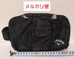 【匿名配送】キャロウェイ　ゴルフ　ラウンドポーチ