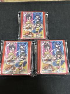 D4DJ Happy Around スリーブ　3個 D4DJ Happy Around スリーブ3個