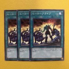 遊戯王　ヒーローアライブ　まとめ 21kNCsxkzNL._UF894,1000_QL80_.jpg