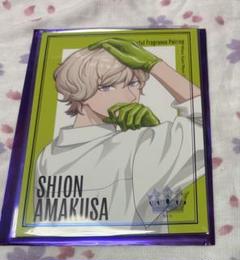 うたプリ シオン グッズセット うたプリ 天草シオン グッズセット - メルカリ