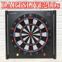 DARTSLIVE-200s　STAR WARS EDITION　ホームダーツ スター・ウォーズ」の世界観を再現した家庭用ダーツボード