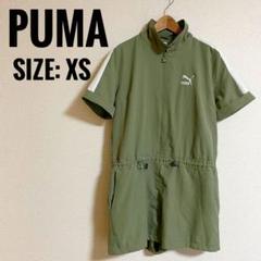 良品レアjuemi PUMA CLASSICS WOVENジャンプスーツカーキ