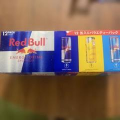 【海外で大バズり!】ギラギラ レッドブル デコ缶 3本セット 海外で大バズり!】ギラギラ レッドブル デコ缶 3本セット さんご