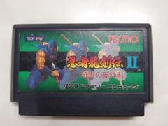 ファミコン　忍者龍剣伝２　未プレイ品 maxresdefault.jpg