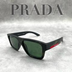 美品 PRADA プラダ☆リネアロッサ 迷彩 サングラス 希少
