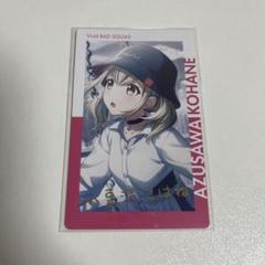 プロセカ 小豆沢こはね エピカ vol.4A 箔押し プロセカ 小豆沢こはね エピカ epic card 16A 箔押し - メルカリ