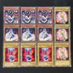 遊戯王 ハーピィ・レディ 2期 ハーピィ・ガール 各3枚他 - メルカリ