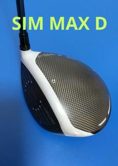 2022年最新】sim ドライバー レフティの検索結果 - メルカリ 値下げする 【最終値下げ】ドライバー SiM スピーダー レフティ 10.5 MAX クラブ