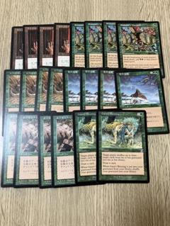 mtg ファイレクシアの炉　カードセット　まとめ売り