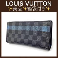 ⭐️美品⭐️ルイヴィトン　ダミエグラフィット　ブラザ　ストライプ　ネオン　箱袋付きのサムネイル