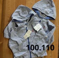 【新品未使用品】ボーダーロールアップ パーカー 100㎝、110㎝　お揃い 年子