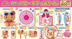 2025年最新】ハローキティ レジャーシートの人気アイテム - メルカリ