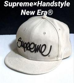 Supreme Handstyle New Era® 7 2/1