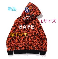 値下げ中12時までLサイズ【 BAPE X XO 】CAMO シャークパーカー赤