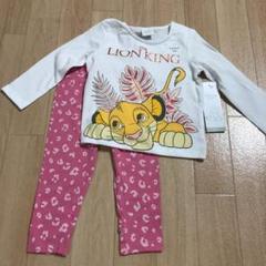 パジャマ ライオンキング