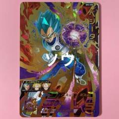 BM3-059 ベジータ　UM10-058 究極カミオレン　セット売り BM3-059 ベジータUM10-058 究極カミオレンセット売り