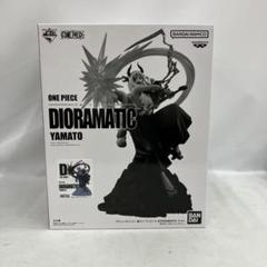 2025年最新】Dioramatic ヤマトの人気アイテム - メルカリ