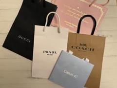 2025年最新】ショッパーまとめ売りの人気アイテム - メルカリ