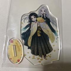 芸者10点セット◆第五人格◆美智子 日本限定 缶バッジ アクスタ アクキー 第五人格 Fun Trip 缶バッジ/アクリルスタンドキーホルダー