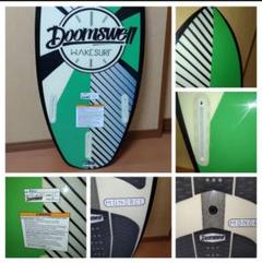 Doomswell Mongrel ウエイクサーフィンボード 2021 Doomswell Mongrel Wakesurf Board | WakeMAKERS