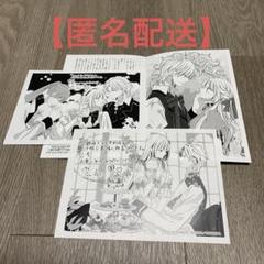 ライトノベル ラノベ 特典① リーフレット SS入りイラストカード SSペーパー ライトノベル ラノベ 特典① リーフレット SS入りイラストカード