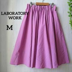 2025年最新】Laboratory work スカートの人気アイテム - メルカリ
