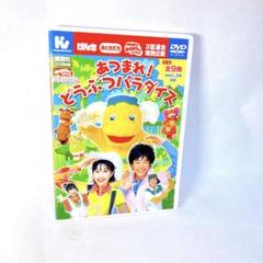 【おかあさん】 リクエスト おまとめ買い３点 m28655193099_1.jpg?1729771491