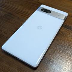 Google Pixel 7a (ホワイト）傷なし美品