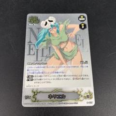 2025年最新】ソウルカードバトル ネリエルの人気アイテム - メルカリ