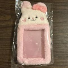 RIKUNiziU PressPlay クマぬいぐるみキーリング　匿名配送 RIKU様専用NiziU PressPlay クマぬいぐるみキーリング 匿名配送