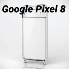 Google Pixel 8 用 ストラップホール付 ハイブリッドケース クリア