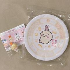 ちいかわ くら寿司 皿 ３種セミコンプリートセット 限定 コラボ ノベルティ ちいかわ くら寿司 皿 3種セミコンプリートセット 限定 コラボ