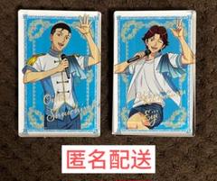 2025年最新】大石 菊丸の人気アイテム - メルカリ