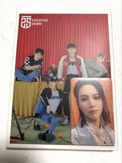 SUPERSTAR(完全生産限定盤A-Photo Edition-) SUPERSTAR [完全生産限定盤A -Photo Edition-][CD][+PHOTOBOOK