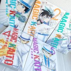 2025年最新】まじっく快斗 TREASURED EDITION 5 の人気アイテム