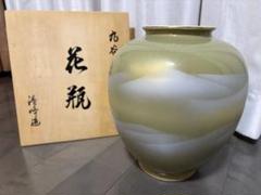 2025年最新】九谷 清峰の人気アイテム - メルカリ