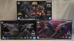 一番くじゴジラ A賞3点 香港上陸、エヴォルヴ、SOFVICS GODZILLA 一番くじゴジラ A賞3点 香港上陸、エヴォルヴ、SOFVICS GODZILLA