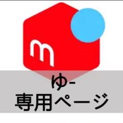 漆器杯QQ999